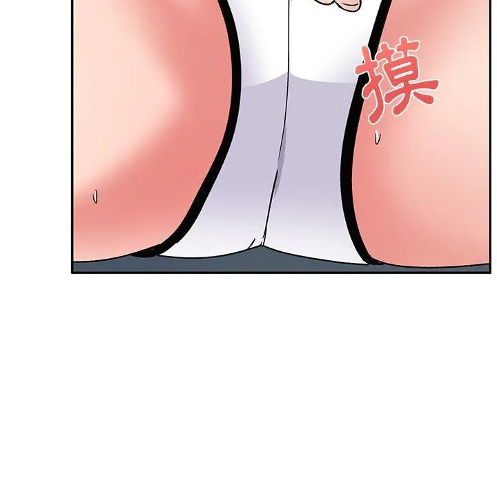 顽皮女孩敏儿 - 第28话 - page 149