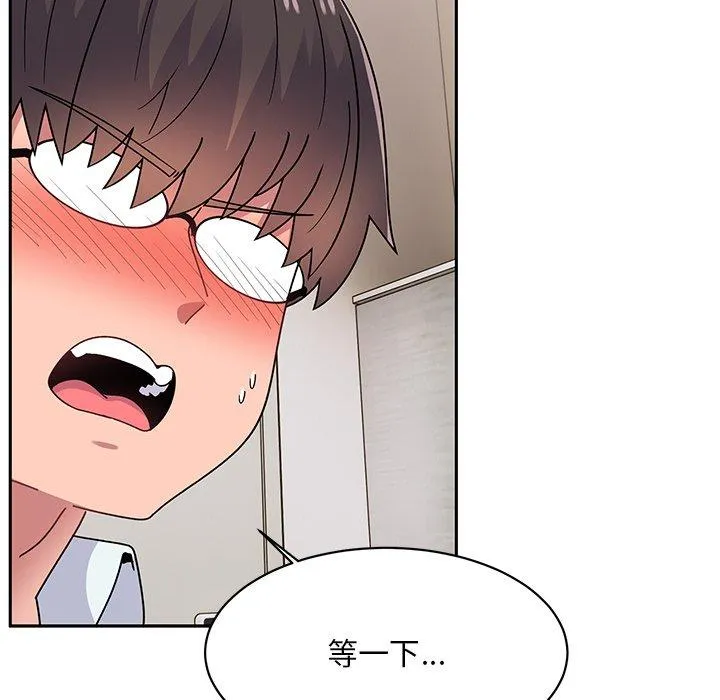 顽皮女孩敏儿 - 第36话 - page 64