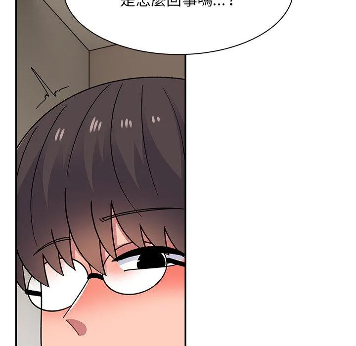顽皮女孩敏儿 - 第36话 - page 72