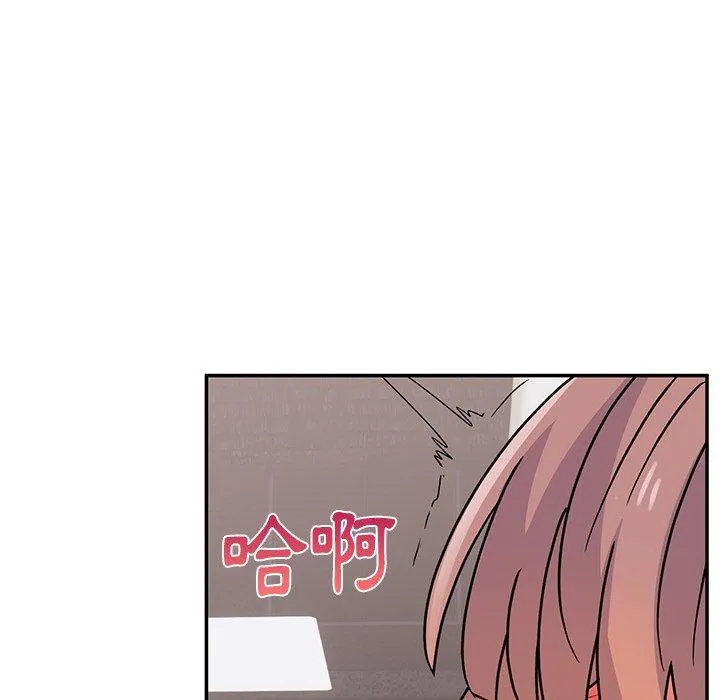 顽皮女孩敏儿 - 第36话 - page 119