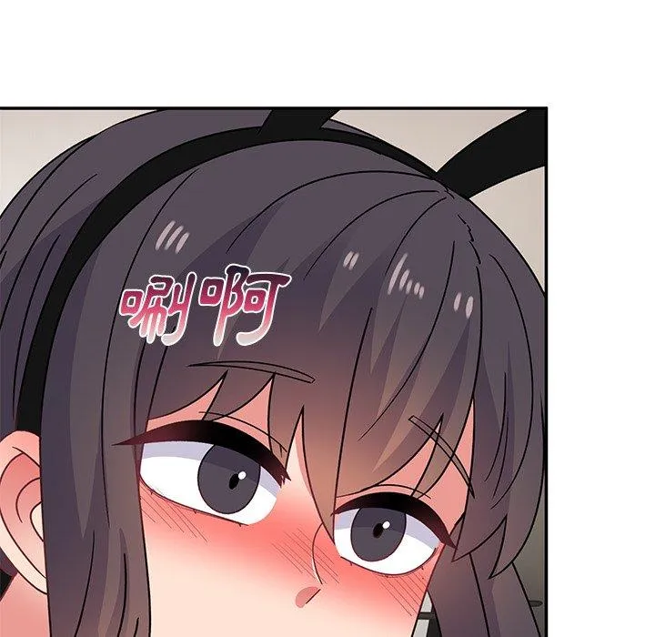 顽皮女孩敏儿 - 第36话 - page 166