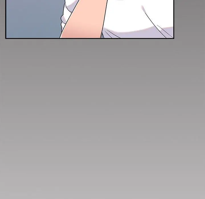 顽皮女孩敏儿 - 第5话 - page 17