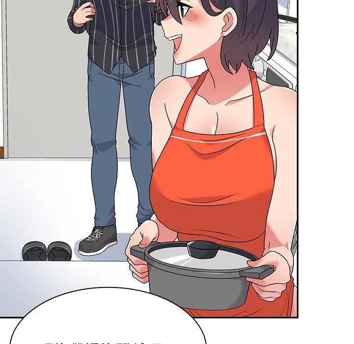 顽皮女孩敏儿 - 第5话 - page 61
