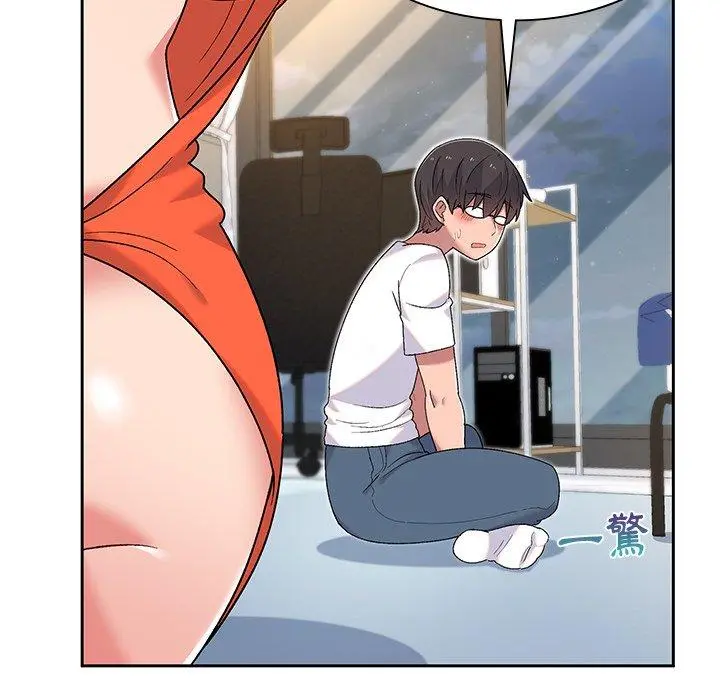 顽皮女孩敏儿 - 第5话 - page 63