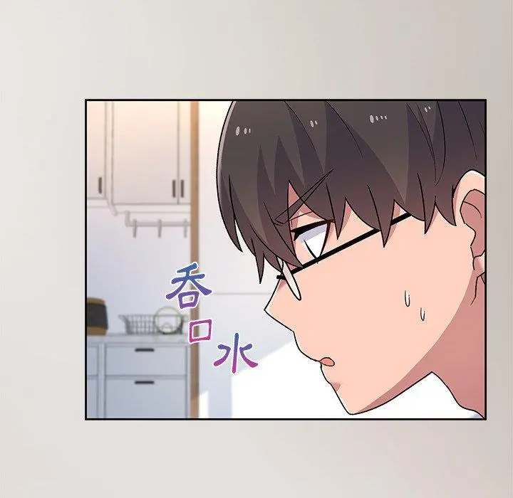 顽皮女孩敏儿 - 第5话 - page 69