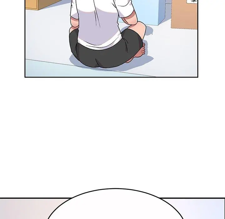 顽皮女孩敏儿 - 第5话 - page 89