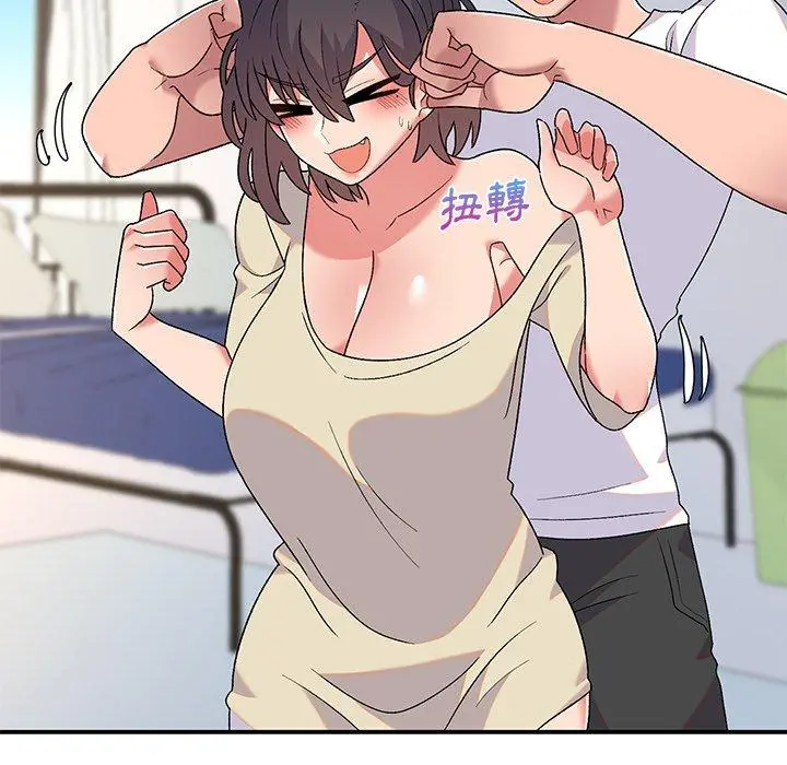 顽皮女孩敏儿 - 第5话 - page 102