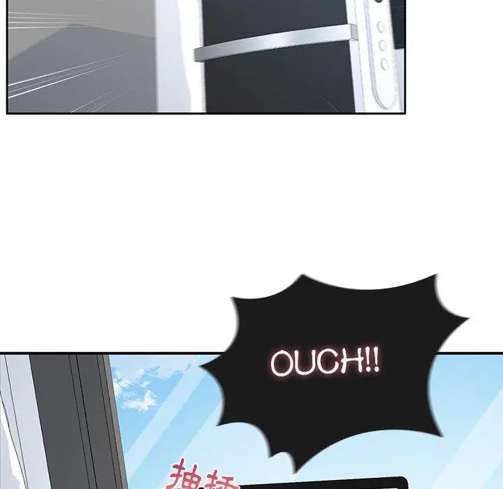 顽皮女孩敏儿 - 第5话 - page 160
