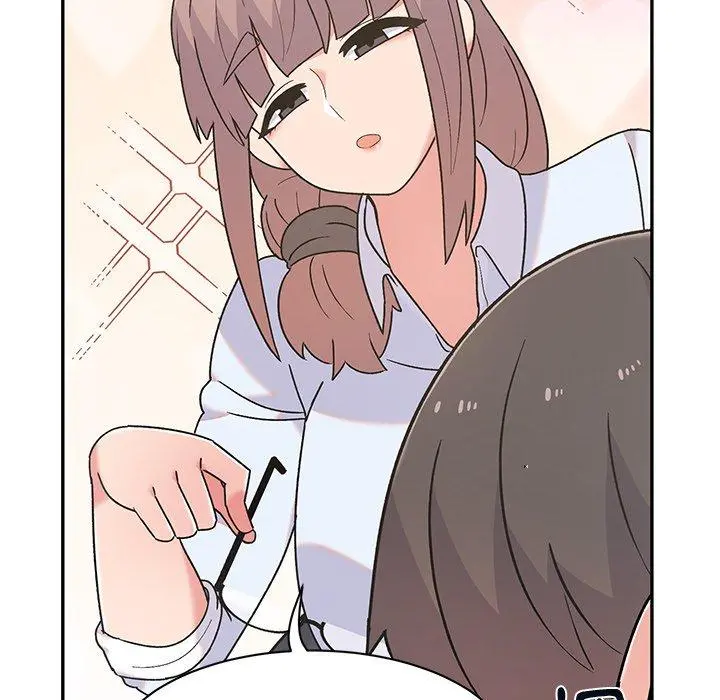 顽皮女孩敏儿 - 第9话 - page 46