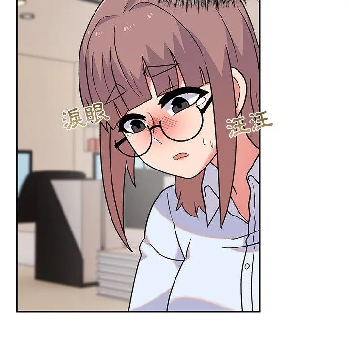 顽皮女孩敏儿 - 第9话 - page 49