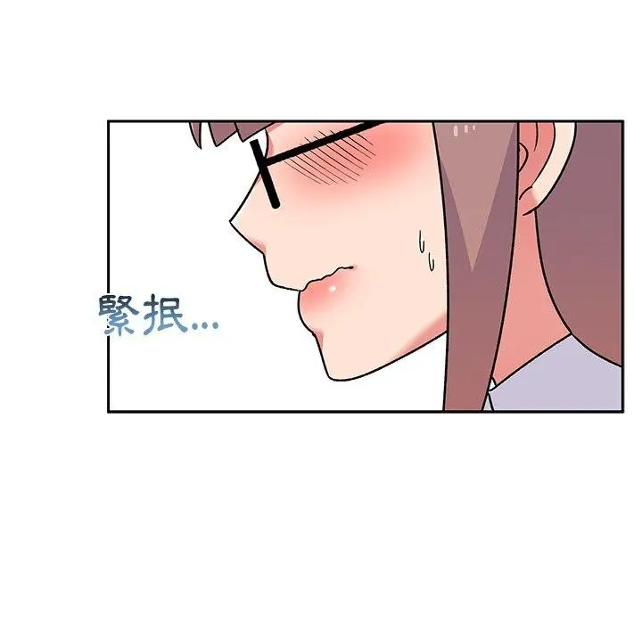 顽皮女孩敏儿 - 第9话 - page 53