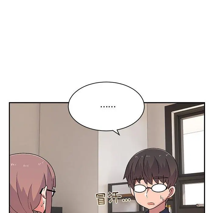 顽皮女孩敏儿 - 第9话 - page 58