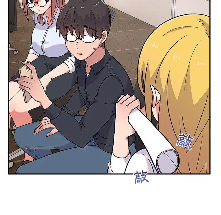 顽皮女孩敏儿 - 第9话 - page 66
