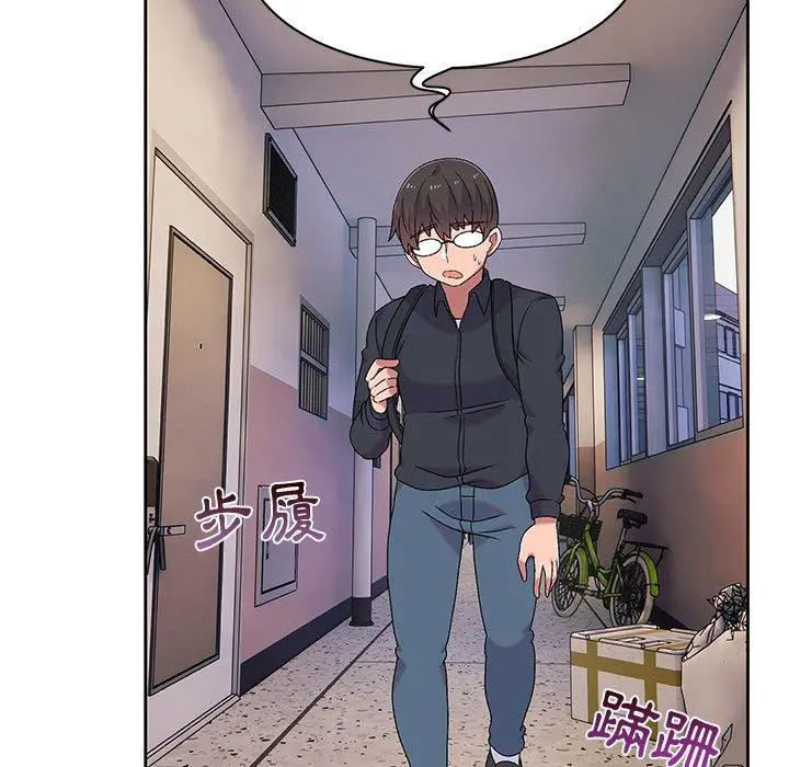 顽皮女孩敏儿 - 第9话 - page 73