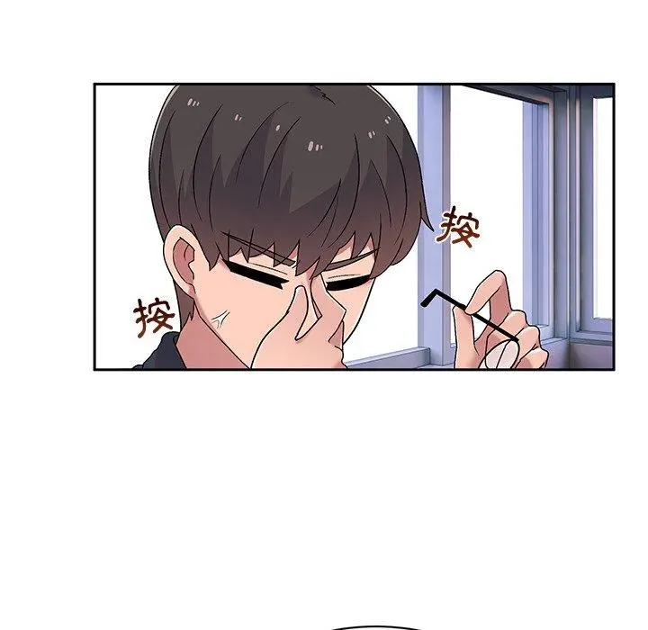 顽皮女孩敏儿 - 第9话 - page 83