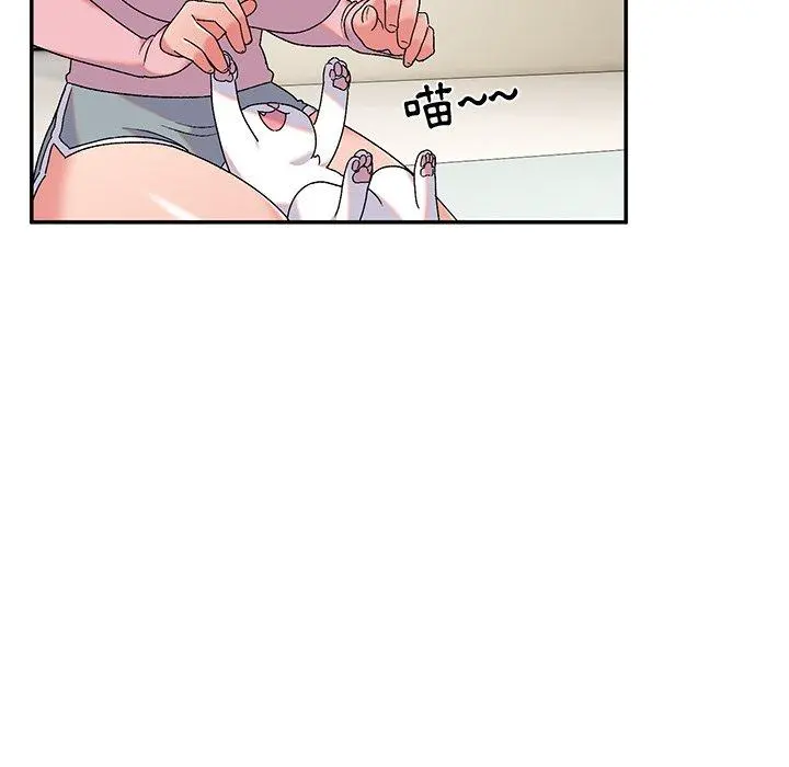 顽皮女孩敏儿 - 第9话 - page 97