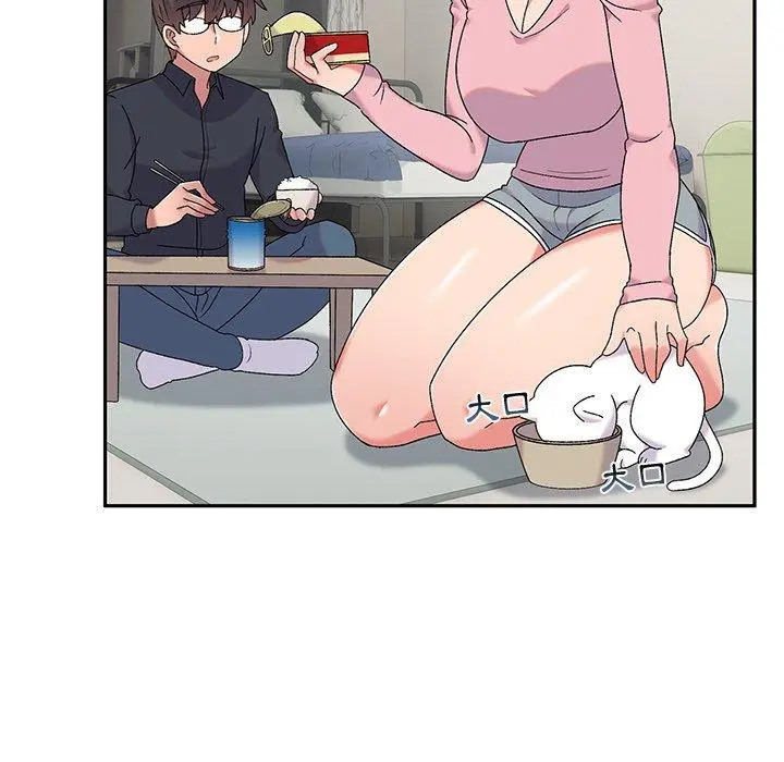 顽皮女孩敏儿 - 第9话 - page 107