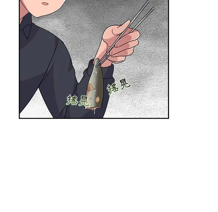 顽皮女孩敏儿 - 第9话 - page 109