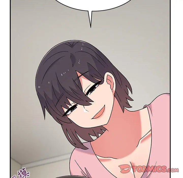 顽皮女孩敏儿 - 第9话 - page 117