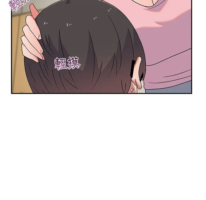 顽皮女孩敏儿 - 第9话 - page 118