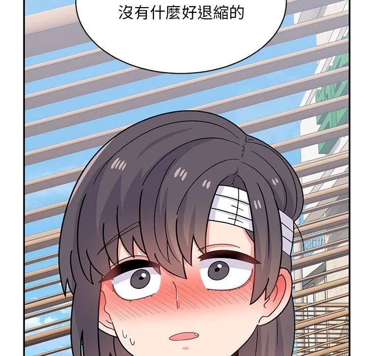 顽皮女孩敏儿 - 第40话 - page 93