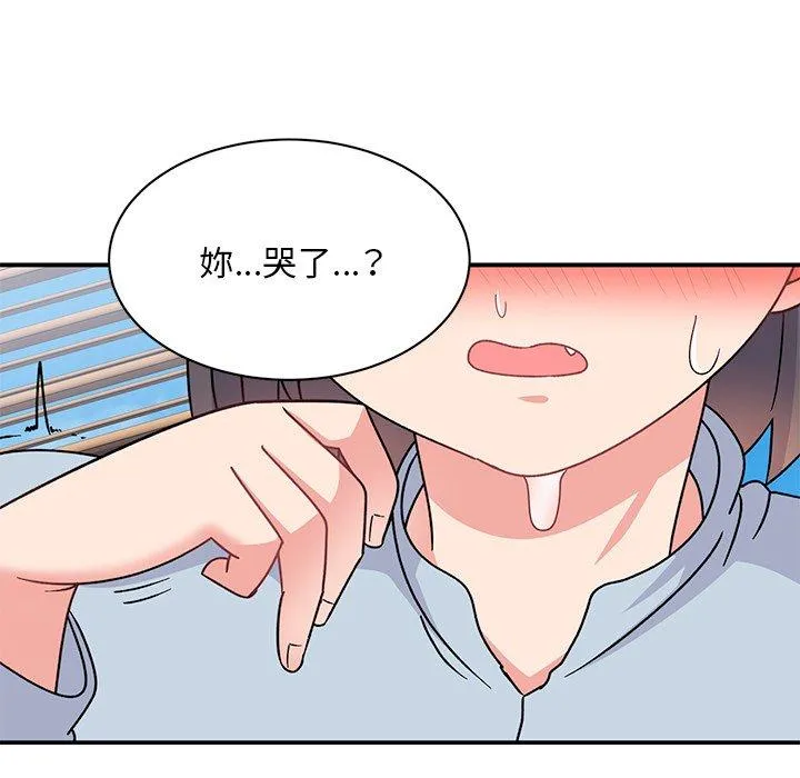 顽皮女孩敏儿 - 第40话 - page 103