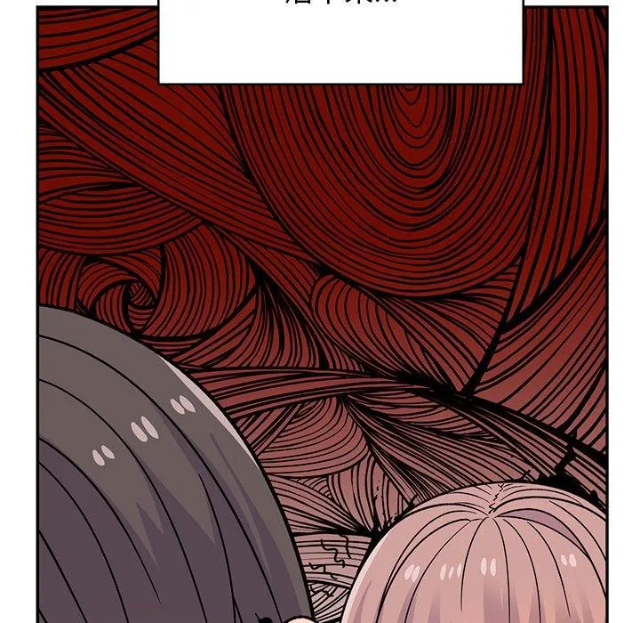 顽皮女孩敏儿 - 第40话 - page 154