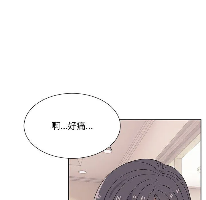 顽皮女孩敏儿 - 第40话 - page 161