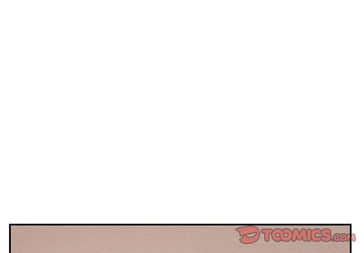 顽皮女孩敏儿 - 第26话 - page 4