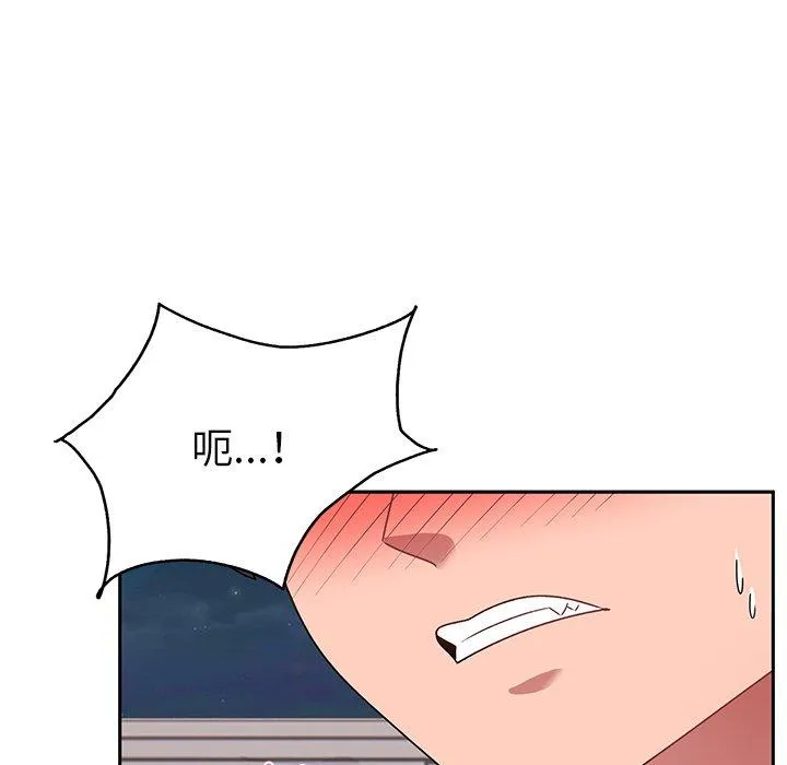 顽皮女孩敏儿 - 第26话 - page 17