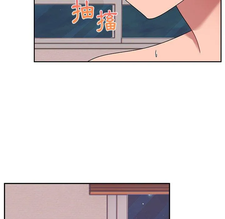 顽皮女孩敏儿 - 第26话 - page 18