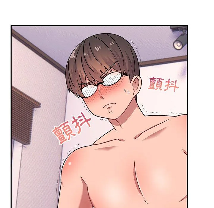顽皮女孩敏儿 - 第26话 - page 21