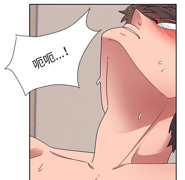 顽皮女孩敏儿 - 第26话 - page 32