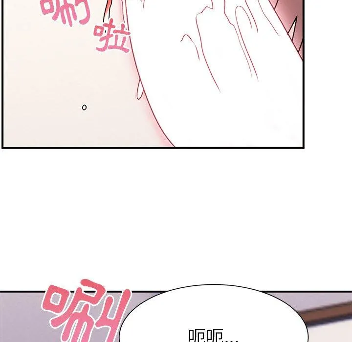 顽皮女孩敏儿 - 第26话 - page 41