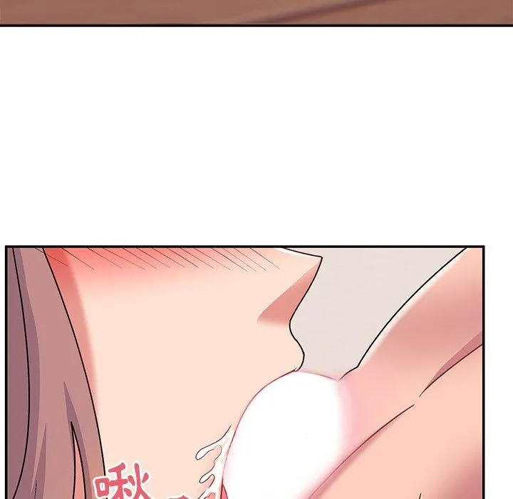 顽皮女孩敏儿 - 第26话 - page 46