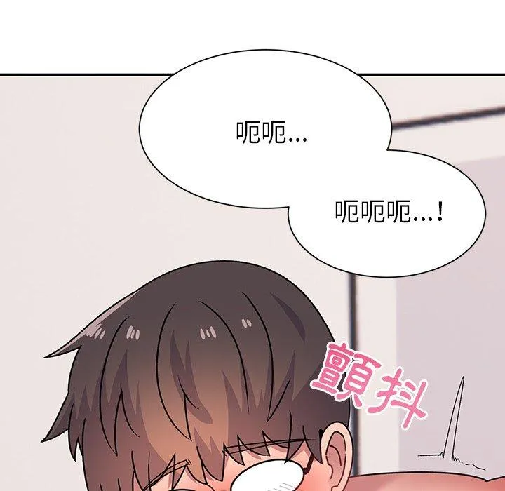 顽皮女孩敏儿 - 第26话 - page 49