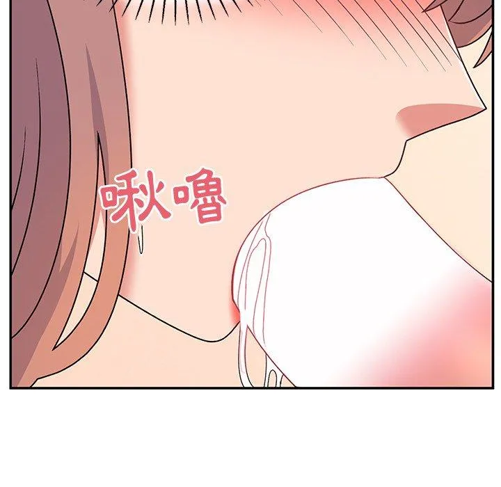 顽皮女孩敏儿 - 第26话 - page 59