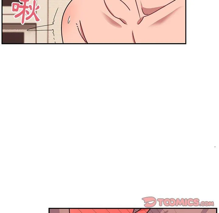 顽皮女孩敏儿 - 第26话 - page 132
