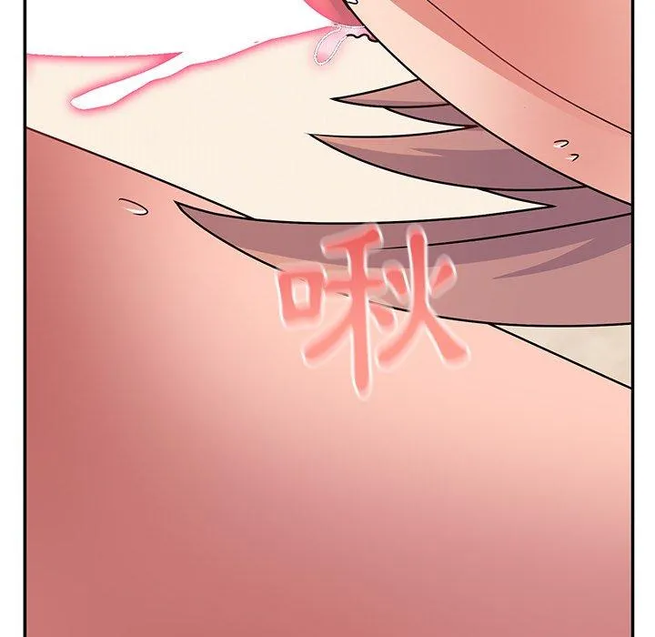顽皮女孩敏儿 - 第26话 - page 137