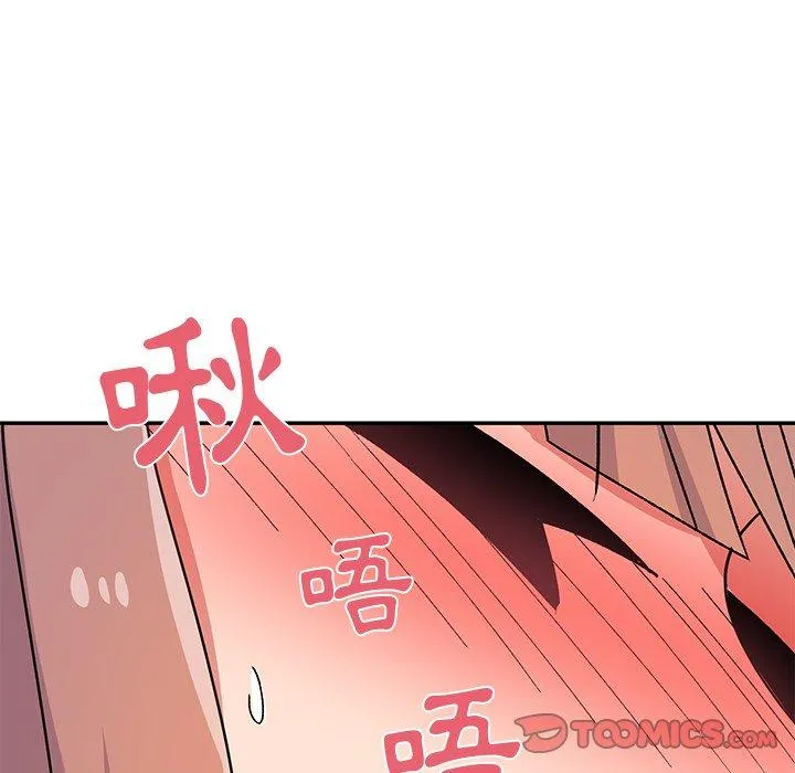 顽皮女孩敏儿 - 第26话 - page 148