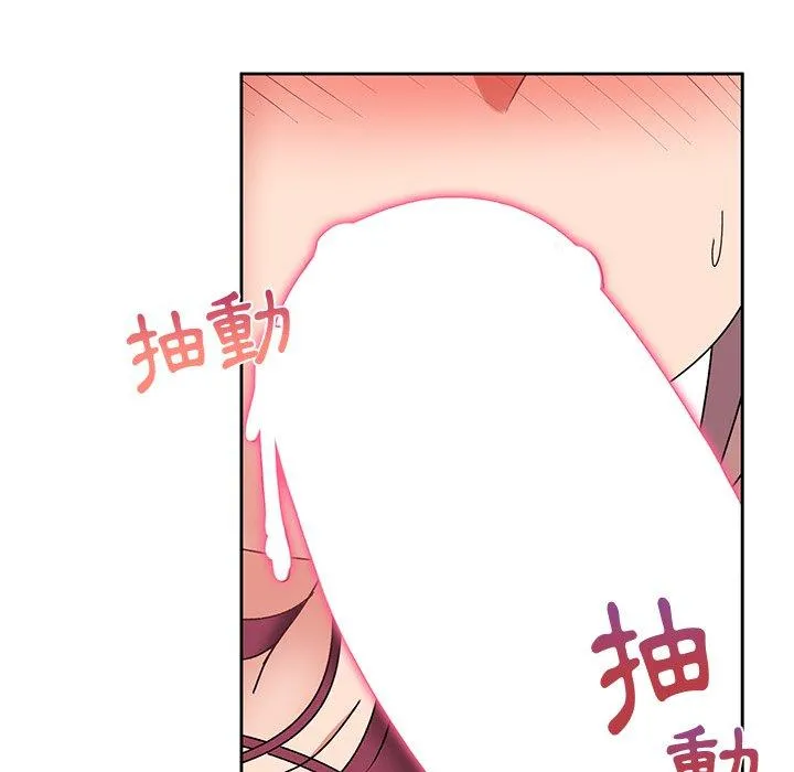 顽皮女孩敏儿 - 第26话 - page 161