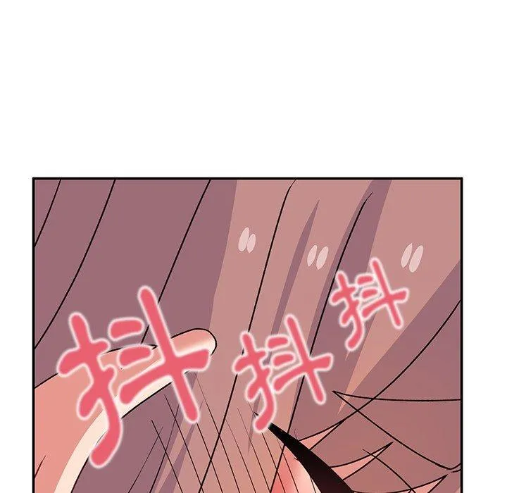 顽皮女孩敏儿 - 第26话 - page 167