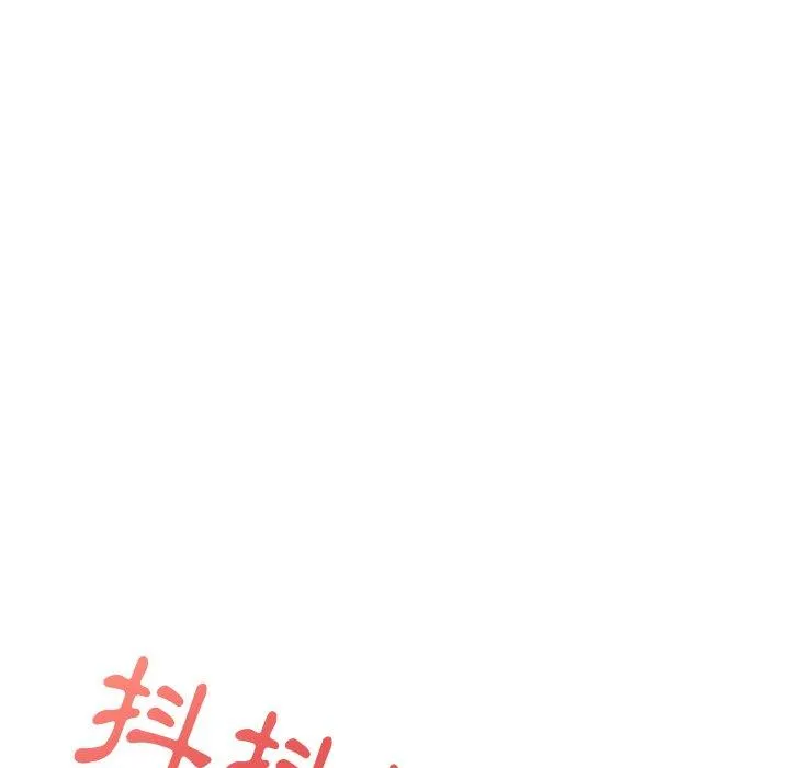 顽皮女孩敏儿 - 第26话 - page 175