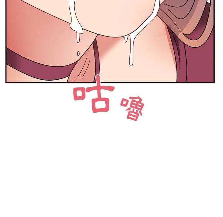 顽皮女孩敏儿 - 第26话 - page 181