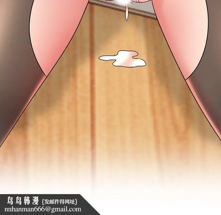 顽皮女孩敏儿 - 第26话 - page 191