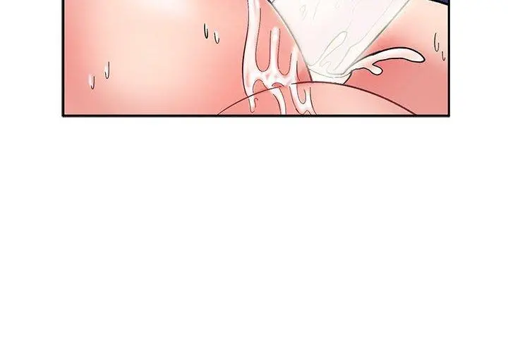 顽皮女孩敏儿 - 第14话 - page 2