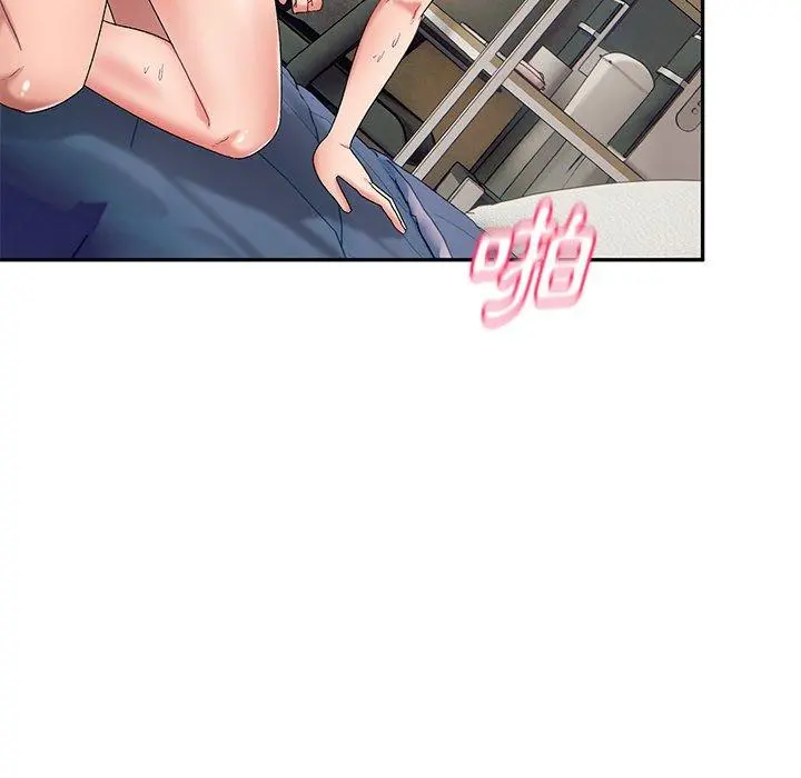顽皮女孩敏儿 - 第14话 - page 22