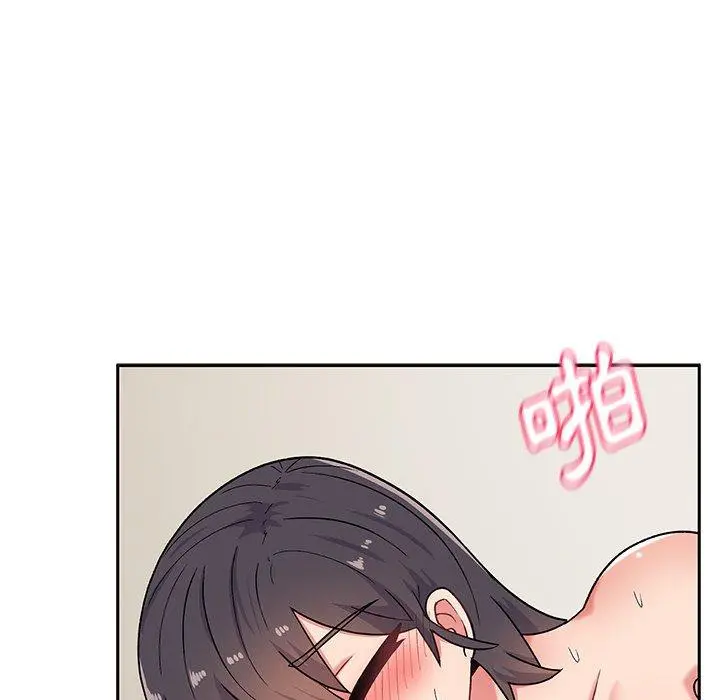 顽皮女孩敏儿 - 第14话 - page 49