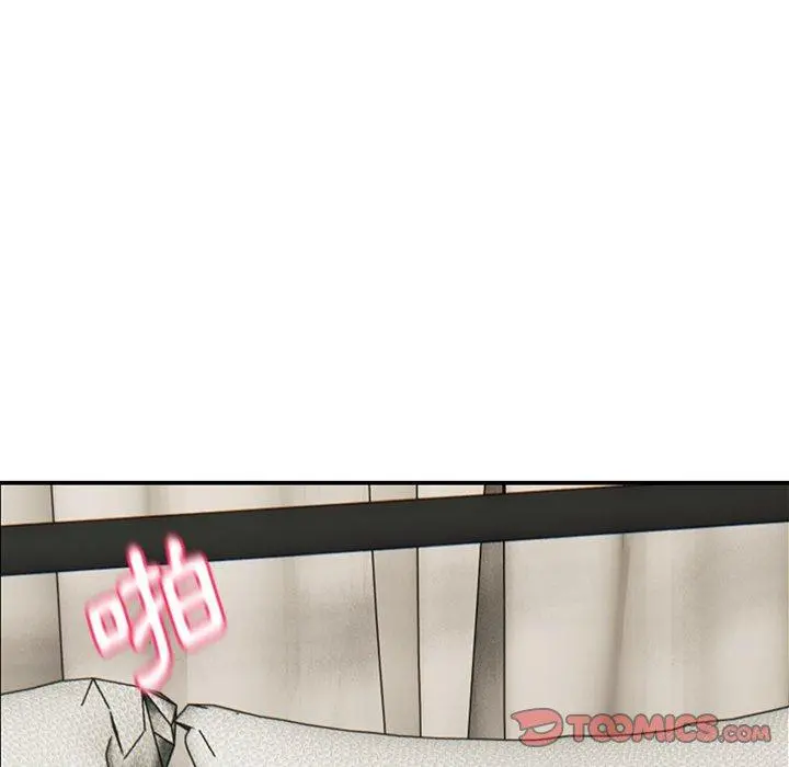 顽皮女孩敏儿 - 第14话 - page 51