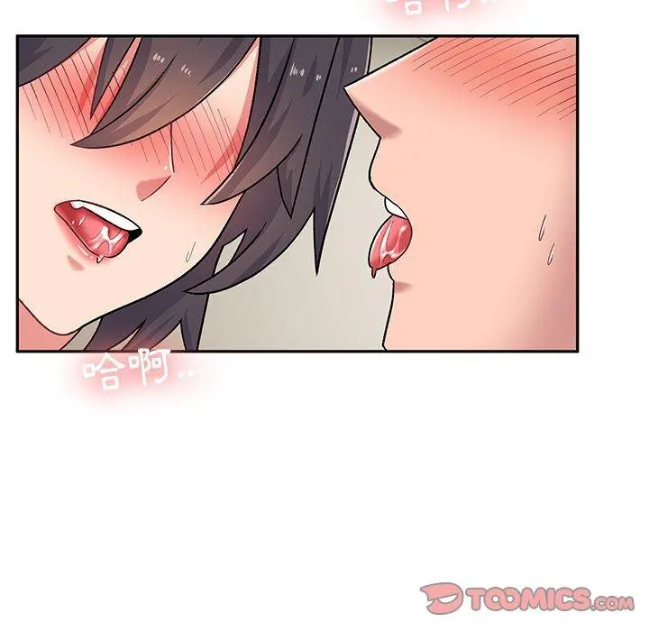 顽皮女孩敏儿 - 第14话 - page 63